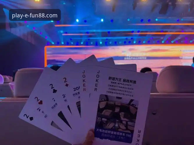 Fun88官方网站手机版 vs 电脑版：哪个才是你的移动娱乐王牌？