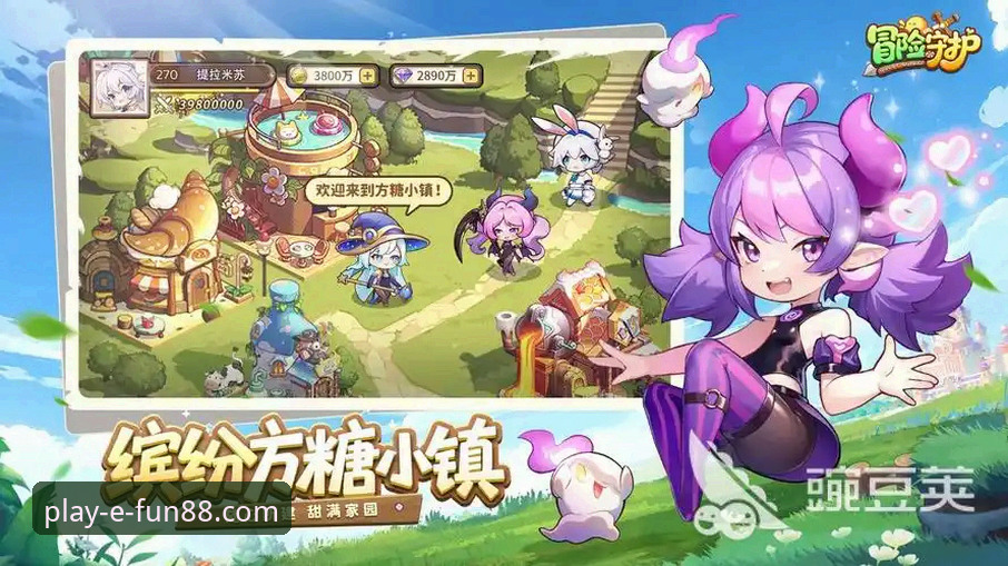 fun88官方网站信誉最新版 Fun88娱乐平台最新版下载安装与使用教程:从注册到领福利全攻略